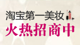 訋Z�Ա���һ��ױ