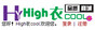 High��cool