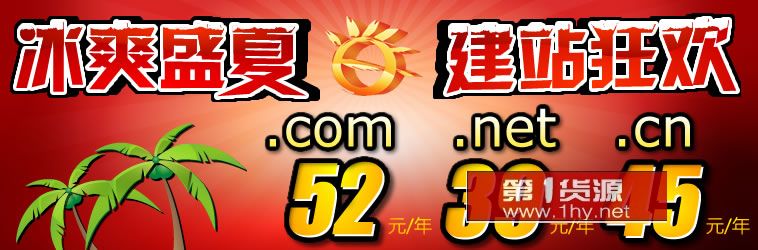 com����ע��,CN��������,net������ѯ,in��������