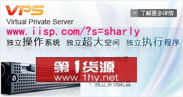 VPS�Ʒ�������������������VPS������������۷�������˫�߷���������