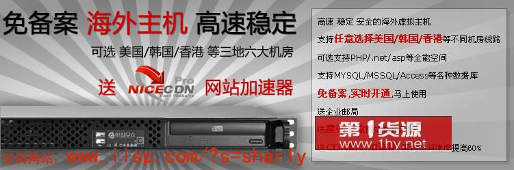 ���ݻ���������������������������PHP���������ռ䣬������������